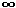 capInfini.gif (848 octets)